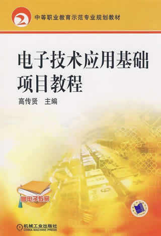 江西省建筑工程学校，江西省建设工程学校，江西省建筑工业学校，南昌建筑工程学校，南昌建设工程学校，江西省建筑中专，南昌建筑技工学校，江西建筑专业学校