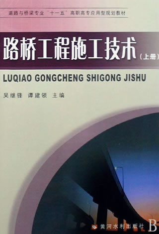 江西省建筑工程学校，江西省建设工程学校，江西省建筑工业学校，南昌建筑工程学校，南昌建设工程学校，江西省建筑中专，南昌建筑技工学校，江西建筑专业学校