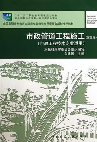 江西省建筑工程学校，江西省建设工程学校，江西省建筑工业学校，南昌建筑工程学校，南昌建设工程学校，江西省建筑中专，南昌建筑技工学校，江西建筑专业学校